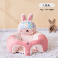 Learning Sitting Chair OEM Baby Sofa Learning Sitting Chair Supplier